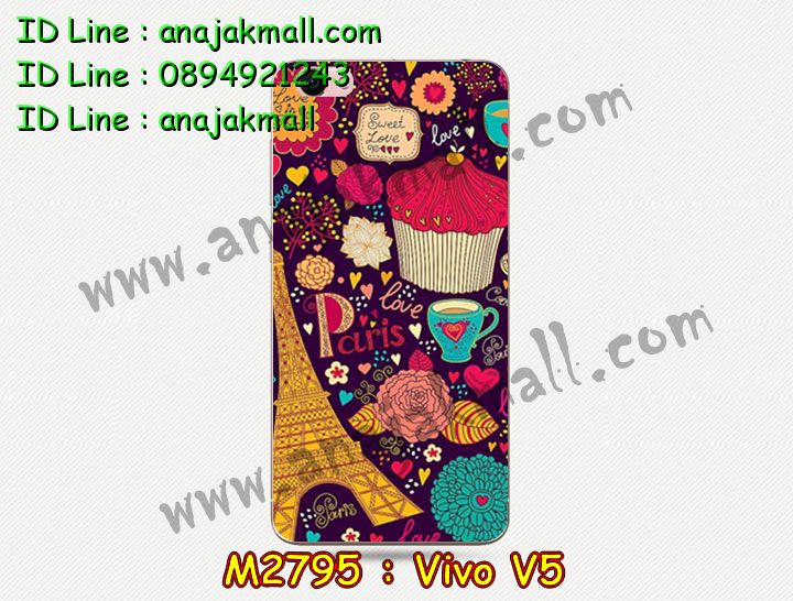 เคสหนัง Vivo V5,รับสกรีนเคส Vivo V5,เคสอลูมิเนียมหลังกระจก vivo V5,เคสไดอารี่ Vivo V5,เคสฝาพับ Vivo V5,เคสโรบอท Vivo V5,เคสกันกระแทก Vivo V5,เคสยางนูน 3 มิติ Vivo V5,สกรีนลาย Vivo V5,เคสซิลิโคน Vivo V5,เคสพิมพ์ลาย Vivo V5,เคสสกรีนฝาพับวีโว V5,เคสหนังไดอารี่ Vivo V5,เคสการ์ตูน Vivo V5,เคสแข็ง Vivo V5,เคสนิ่ม Vivo V5,เคสนิ่มลายการ์ตูน Vivo V5,เคสยางการ์ตูน Vivo V5,เคสยางสกรีน 3 มิติ Vivo V5,เคสยางลายการ์ตูน Vivo V5,เคสคริสตัล Vivo V5,เคสฝาพับคริสตัล Vivo V5,เคสยางหูกระต่าย Vivo V5,เคสตกแต่งเพชร Vivo V5,สั่งสกรีนเคสวีโว V5,เคสแข็งประดับ Vivo V5,เคสยางนิ่มนูน 3d Vivo V5,เคสลายการ์ตูนนูน3 มิติ Vivo V5,สกรีนลายการ์ตูน Vivo V5,สกรีนเคสมือถือ Vivo V5,เคสแข็งลายการ์ตูน 3d Vivo V5,เคสยางสกรีนการ์ตูน Vivo V5,เคสยางลายการ์ตูน 3d Vivo V5,เคสหูกระต่าย Vivo V5,เคส 2 ชั้น กันกระแทก Vivo V5,เคสสายสะพาย Vivo V5,เคสแข็งนูน 3d Vivo V5,ซองหนังการ์ตูน Vivo V5,เคสบัมเปอร์วีโว V5,กรอบอลูมิเนียมวีโว V5,สกรีนเคสยางวีโว V5,ซองคล้องคอ Vivo V5,เคสประดับแต่งเพชร Vivo V5,เคสฝาพับสกรีนลาย Vivo V5,กรอบอลูมิเนียม Vivo V5,เคสฝาพับประดับ Vivo V5,เคสขอบโลหะอลูมิเนียม Vivo V5,เคสอลูมิเนียม Vivo V5,เคสสกรีน 3 มิติ Vivo V5,เคสลายนูน 3D Vivo V5,เคสการ์ตูน3 มิติ Vivo V5,เคสคริสตัลฟริ้งๆ Vivo V5,เคสแต่งเพชรคริสตัล Vivo V5,เคสหนังสกรีนลาย Vivo V5,เคสหนังสกรีน 3 มิติ Vivo V5,เคสบัมเปอร์อลูมิเนียม Vivo V5,เคสกรอบบัมเปอร์ Vivo V5,bumper Vivo V5